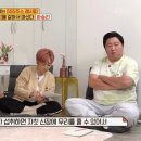 주스게스트 이미지