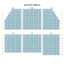 레몬 뮤직 페스티벌 in 달서 이미지