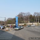 아~~삼의사 묘역(효창공원).....지난 2월 서울 나들이 3 이미지