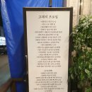 파티쉐빵집 티스토리