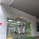 호평도서관 | 남양주 호평 장난감 도서관 대여 후기 🎠