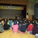 담양여자중학교 이미지