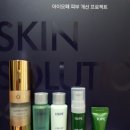 화장품 샘플 오늘의 수확(4/4)
