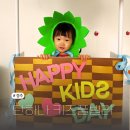 레트로빌라 | [경주] 세 아기 데리고 3가족 키즈풀빌라 1박! — 단하나키즈풀빌라 솔직 후기