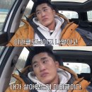 완산-129 | 이번 역은 밀가루역입니다.