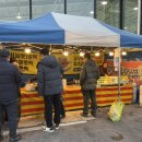 화랑마트 앞 이미지