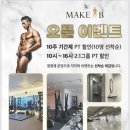 피티업 이미지
