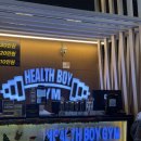 역앞길 | 평택 필라테스 헬스보이짐 후기 | 평택역 필라테스 추천