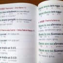 보름달 아시아 <Full Moon Asia> 이미지