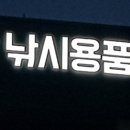 티지코리아 이미지