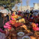 영동자원 이미지