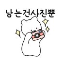 빠라디카페