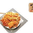 주식회사 인천인터내셔널