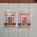 길주남로 | [인천 부평] 부평 디저트 맛집 추천 읍천리382 부평점 감성 카페 후기