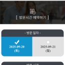 (주)청주팜투어