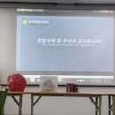 한국C&D 네이버블로그