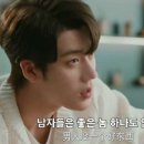 송지초등학교 | 娶而代之(취이대지 1~10화)_대리신부의 속임수_아버지를 죽인 원수를 갚아라!_임세호,류념