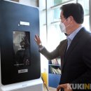 루켄(Lukken) 이미지