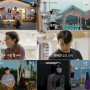 주막 - 음성군 오태로99번길 11 | 주막