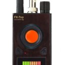 영컴통신 이미지