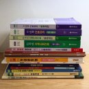 [자기계발] 2026년 지방직 공무원 시험 후기(직장병행 간호직 공시생, 3개월 반)