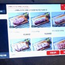 김포대로-L 이미지