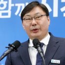 “당에서 당신 의심해”…檢, 이화영 재판서 구치소 접견 녹취록 공개 이미지