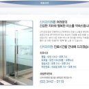 신치과의원 이미지