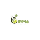웰빙마을 이미지