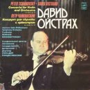 차이콥스키 / 바이올린 협주곡 D 장조 작품 35 (Tchaikovsky / Concerto for Violin and Orchestra In D major op.35) 이미지