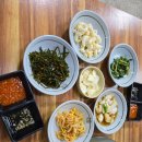다복정 | 경주 도지동 다복정숯불 한우갈비살 솔직후기 내돈내산