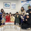 화전어린이집 이미지