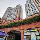 CU(래미안점) 이미지