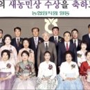 김진영농장 이미지