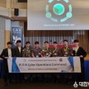 사이버넷 이미지