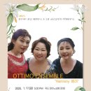 전주 아트 살롱 이미지