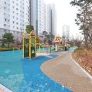 중흥1공인중개사사무소 이미지