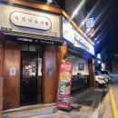 수원-0958 이미지