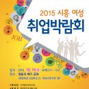 젊음과패기공원2 이미지