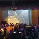 금호초등학교 이미지