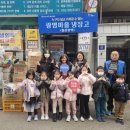 철산어린이집 이미지