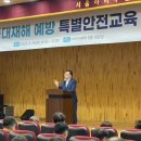 서울특별시 아리수본부 이미지