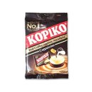 커피사탕 이미지