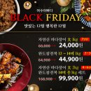 아빠초밥 이미지