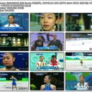 SBS Sports-TV 대한민국, 겨울하늘을 품다 밴쿠버 2010 세계를 감동시킨 태극 바장조! Queen 김연아 [다운로드] 이미지