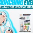 다이어트펜션 이미지