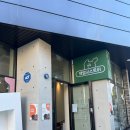 호야펫살롱 이미지