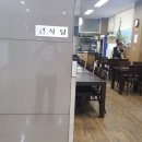 코리아골프클럽 이미지