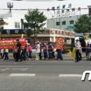 괴산광역생활자원회수센터 이미지