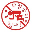 강북세일학원 - 동대문구 왕산로23가길 21 | 강북세일학원